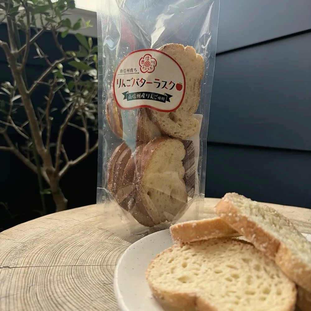 りんごバターラスク